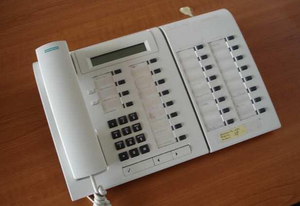 Siemens H150E Office Point ISDN Telefooncentrale + Toestellen-centrale2-png