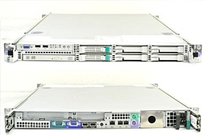 3x 1U Nec servers (Xeon E5520, 12GB, RAID5/6/50/60)-nec-express5800-r120a-1-jpg