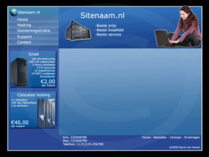 [TKA] Hosting layout-screen22-gif