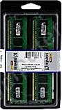 [TK] 2x 1GB memory-114786_1-jpg