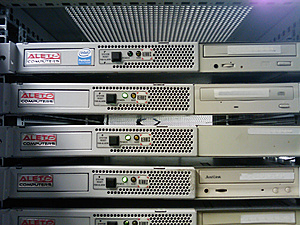 2x 1U servers-imag0050-jpg