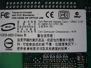 TK: TEAB 2x Dell Poweredge 750 73GB SCSI RAID-p1020916-medium-jpg