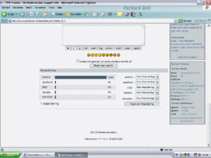 php scripter-artikelen-gif