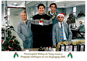 Kerstkaart-153687120_5_zyud-jpeg