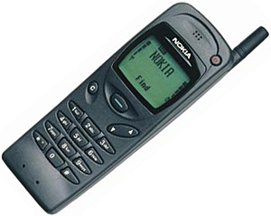 De naam Nokia gaat verdwijnen. Wat was jouw eerste Nokia? En jouw favorite model?-3110-jpg