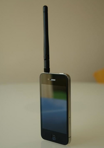 iPhone 4-53c2df48_apple_lost_probleem_op-png